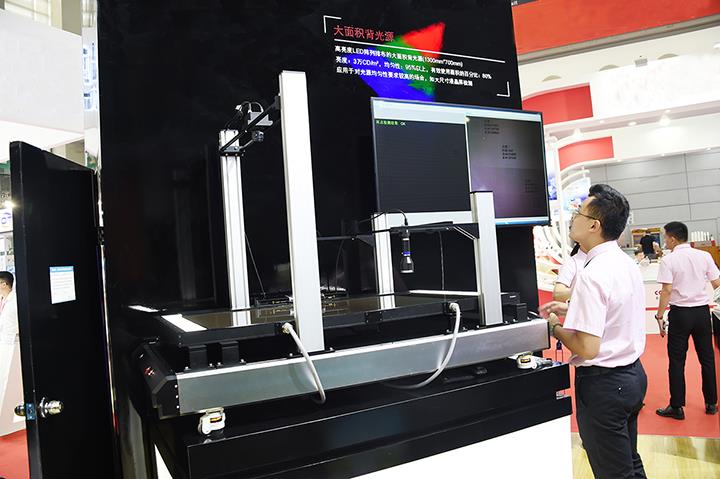 pp电子游戏试玩(中国)官方网站