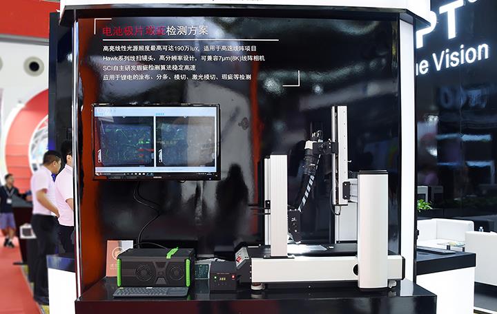 pp电子游戏试玩(中国)官方网站