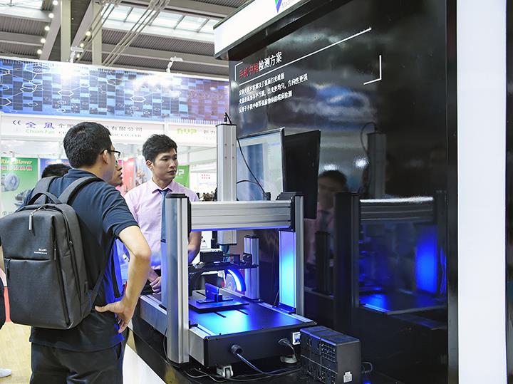 pp电子游戏试玩(中国)官方网站