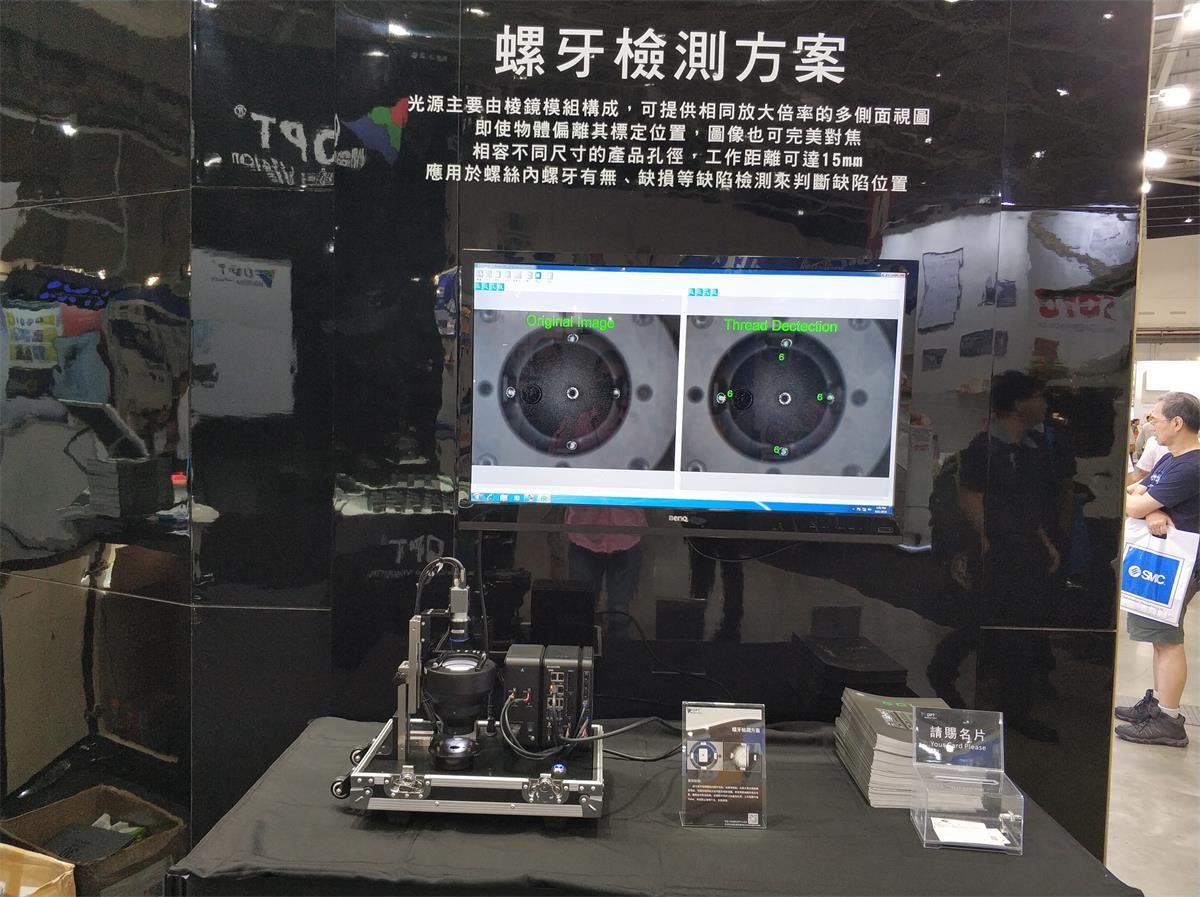 pp电子游戏试玩(中国)官方网站