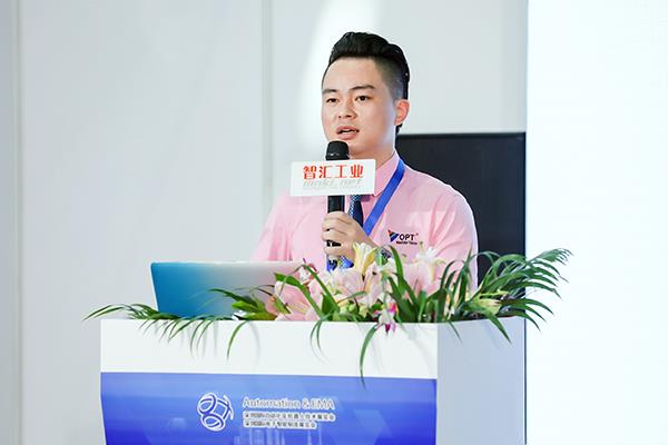 智汇深圳，，，，立异先行——“智能+”工业工业生长岑岭论坛