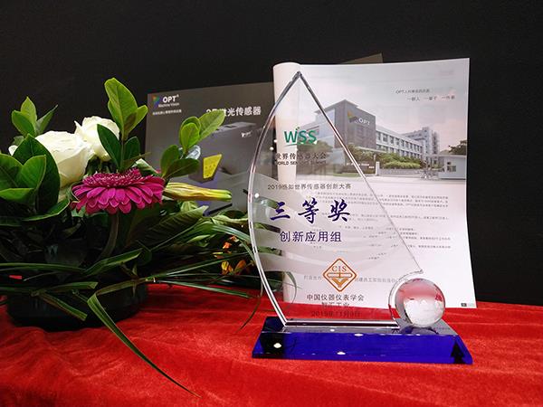 pp电子游戏试玩(中国)官方网站