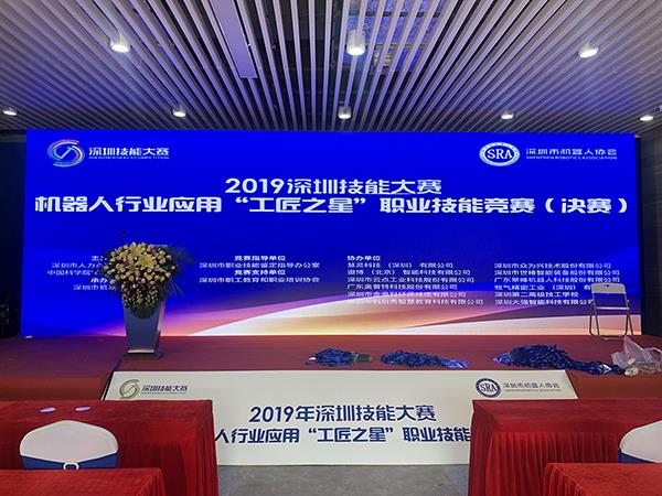 pp电子游戏试玩(中国)官方网站