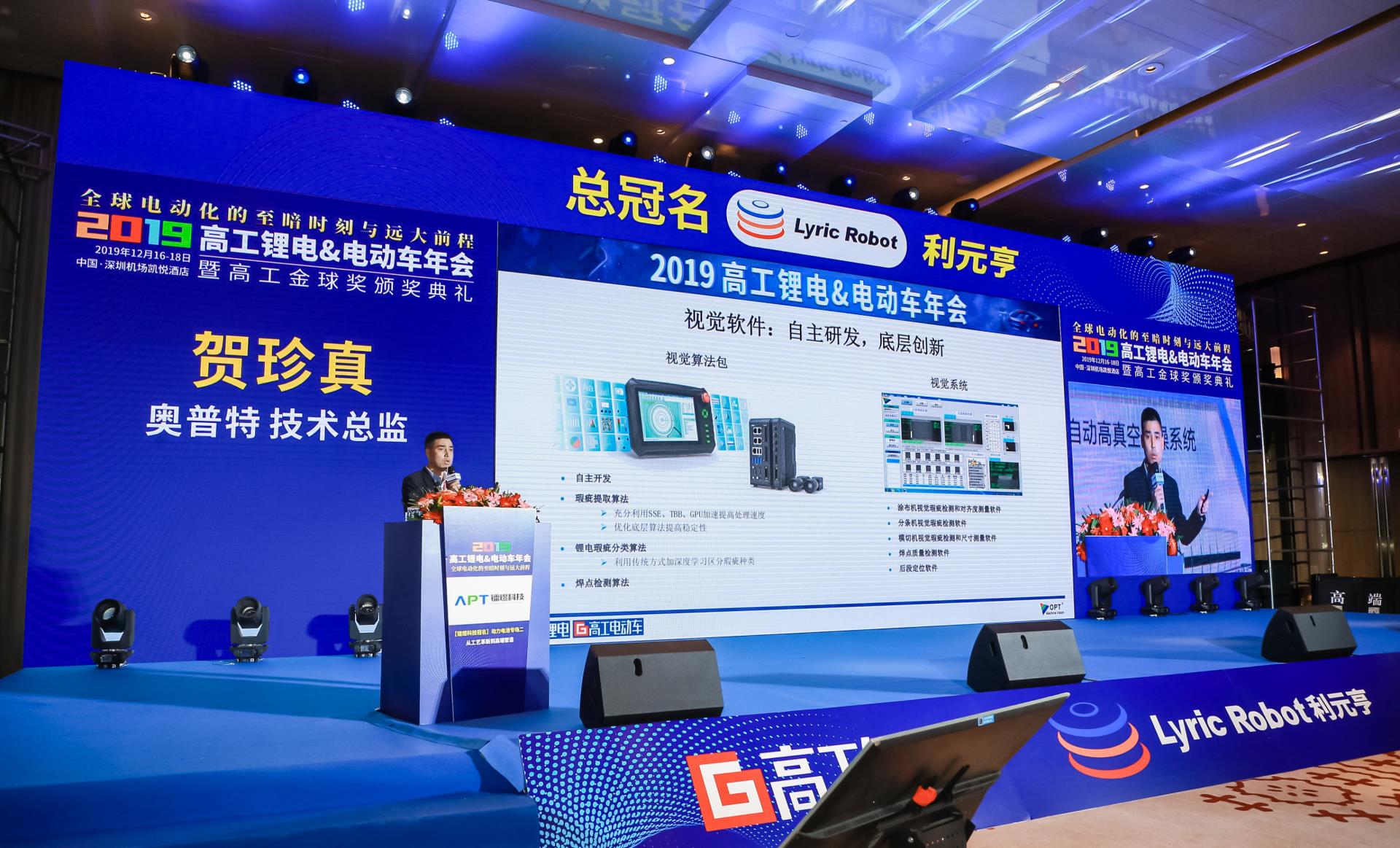 pp电子游戏试玩(中国)官方网站