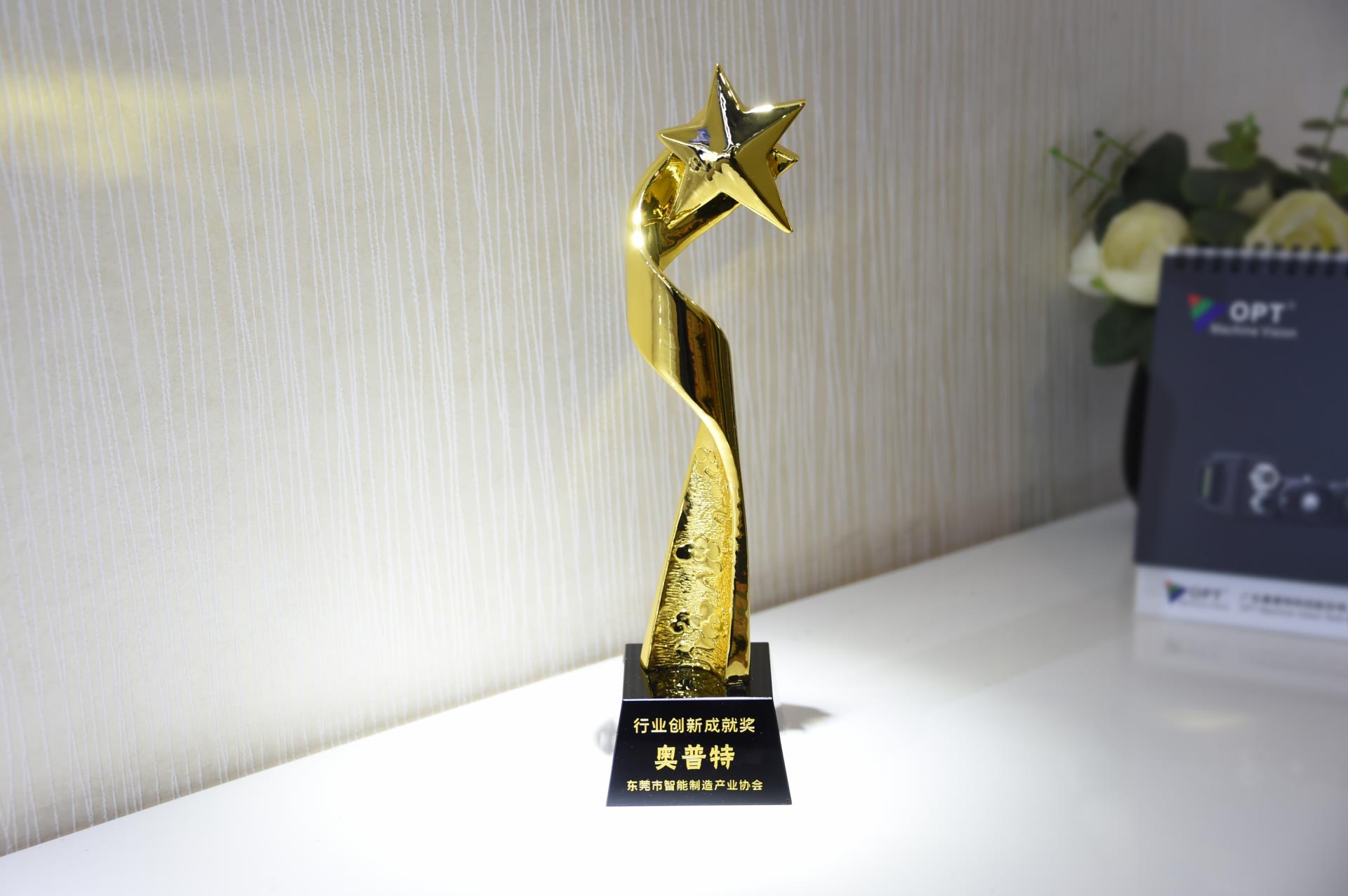 pp电子游戏试玩(中国)官方网站