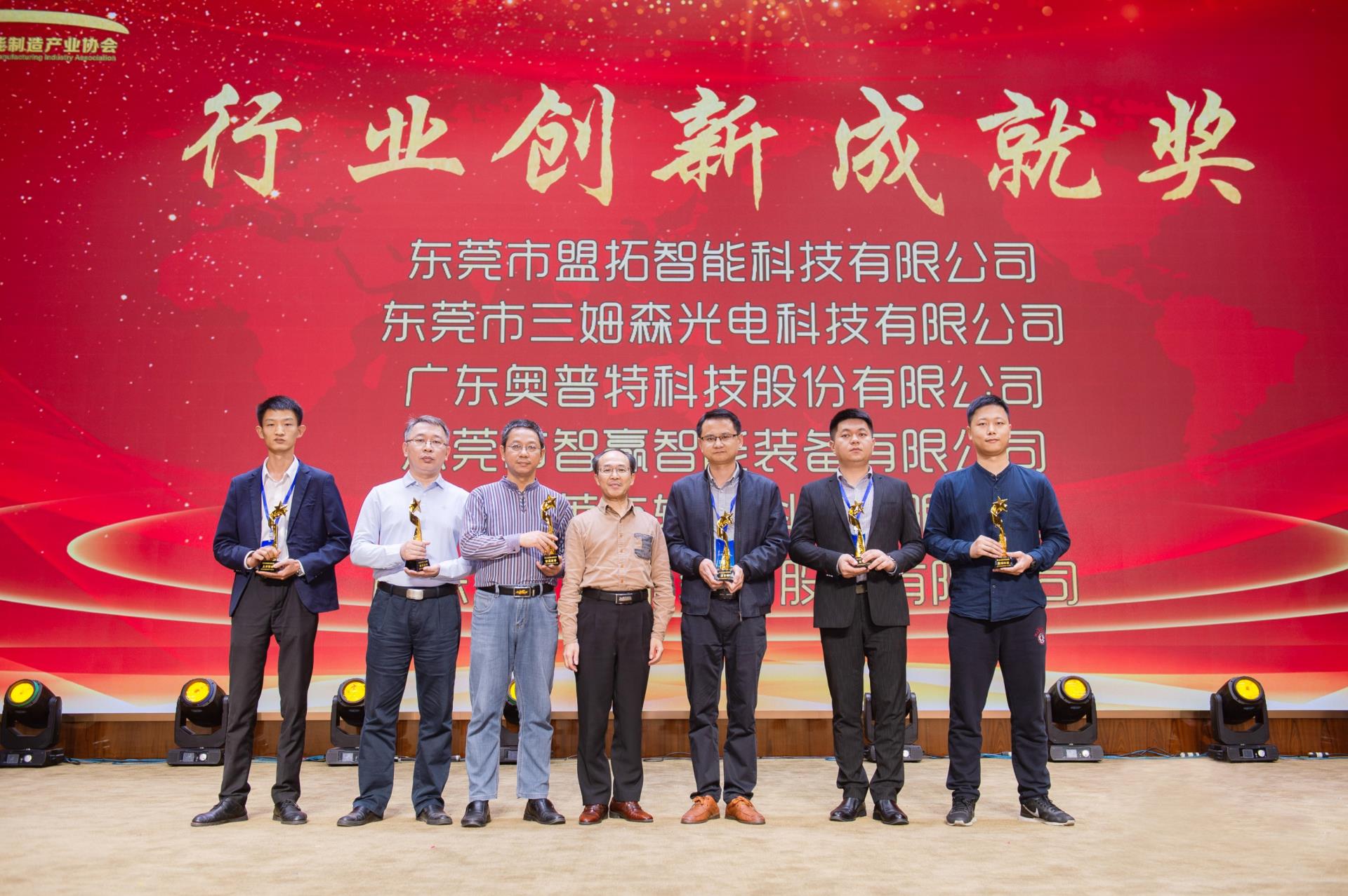 pp电子游戏试玩(中国)官方网站