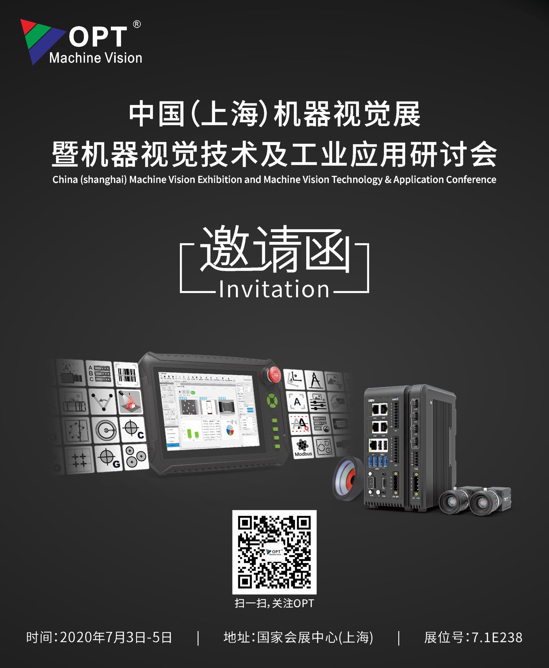 pp电子游戏试玩(中国)官方网站