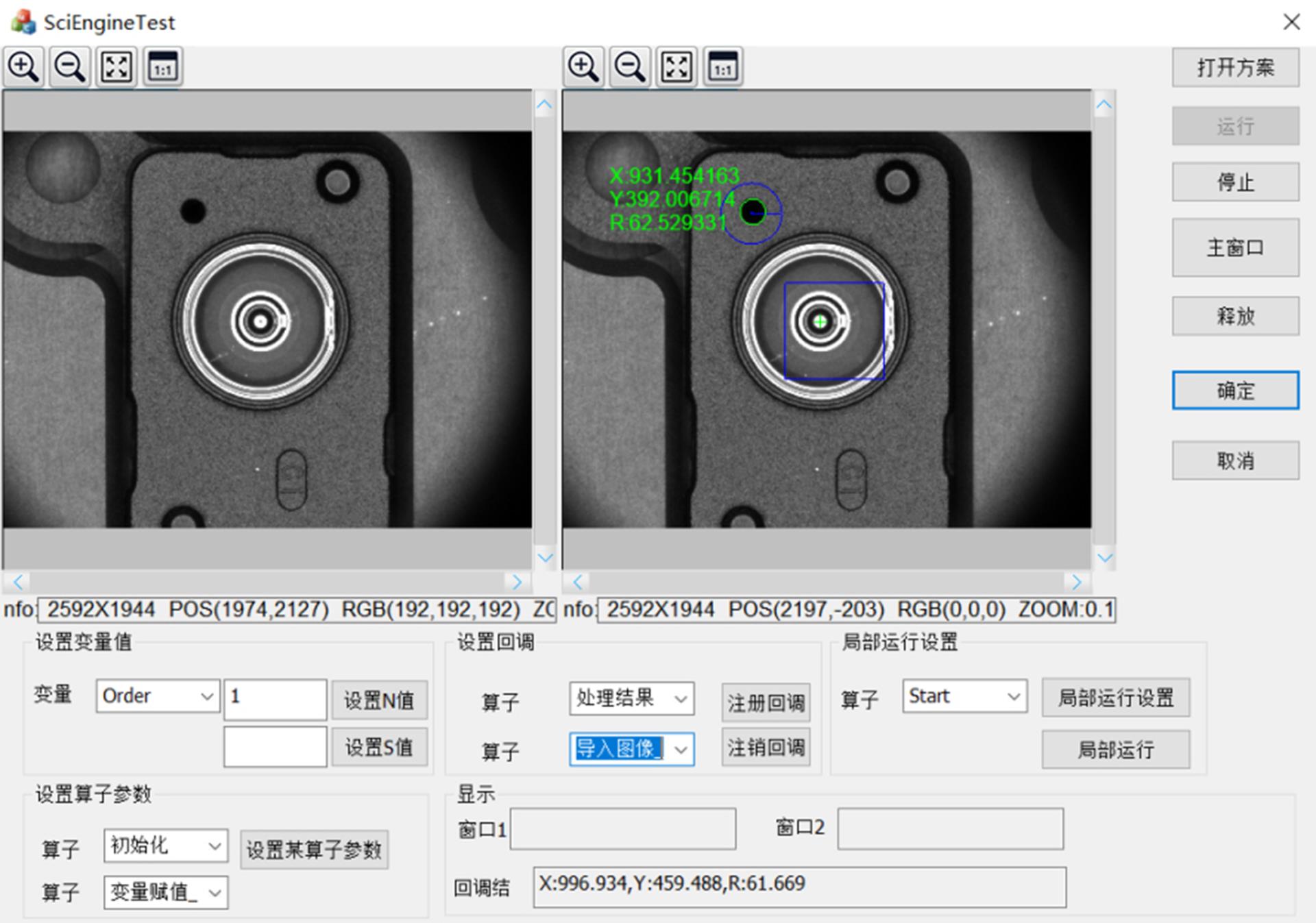 pp电子游戏试玩(中国)官方网站