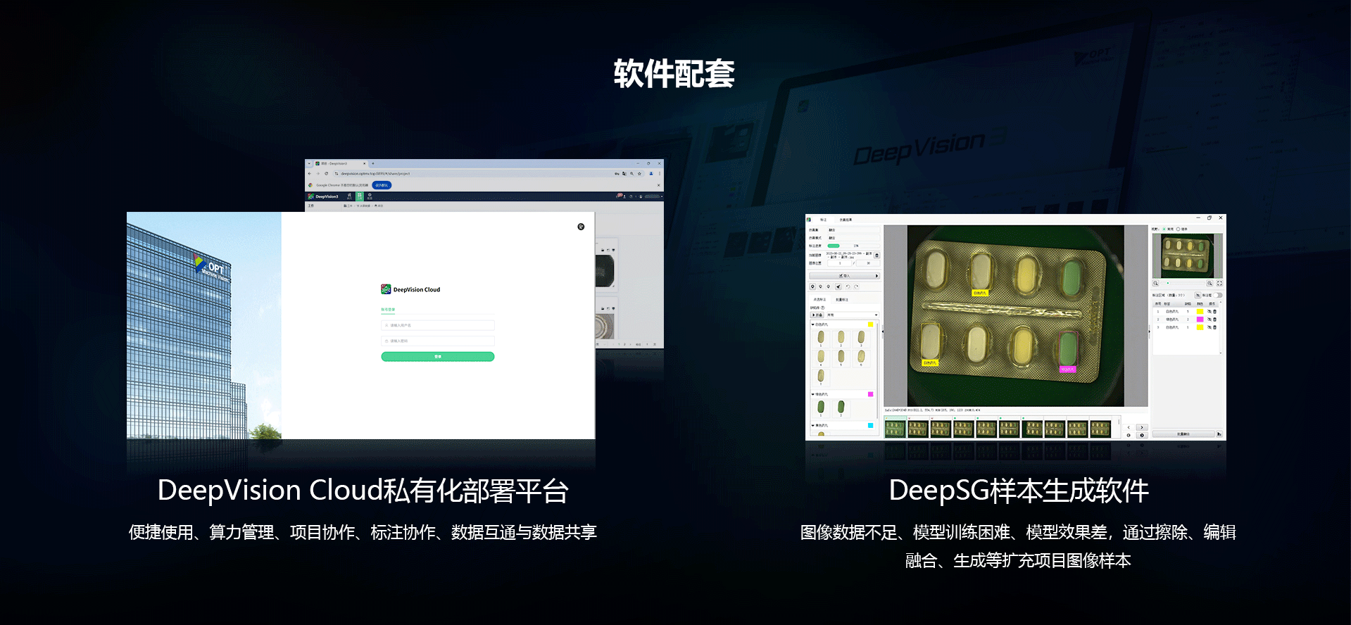 pp电子游戏试玩(中国)官方网站